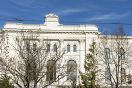 IV Liceum Ogólnokształcące im. Emilii Sczanieckiej