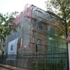 Remont Klinik wraz z Ogrodzeniem, ul. Botaniczna 3