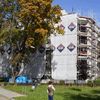 Budynek Mieszkalny, ul. Gustawa Morcinka 17