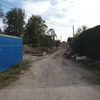Lubocka Ostoja