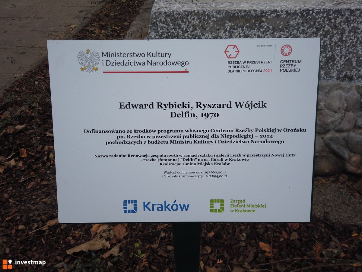 Zdjęcie Fontanna Delfin fot. Damian Daraż 