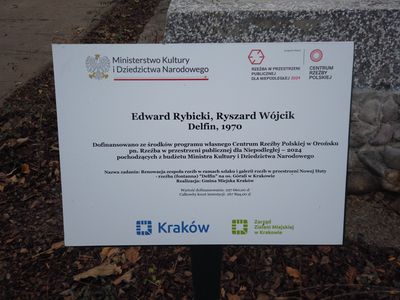 fot. Damian Daraż