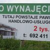 Pawilon handlowy, ul. Półłanki