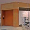 Centrum Handlowe "Multi Park"