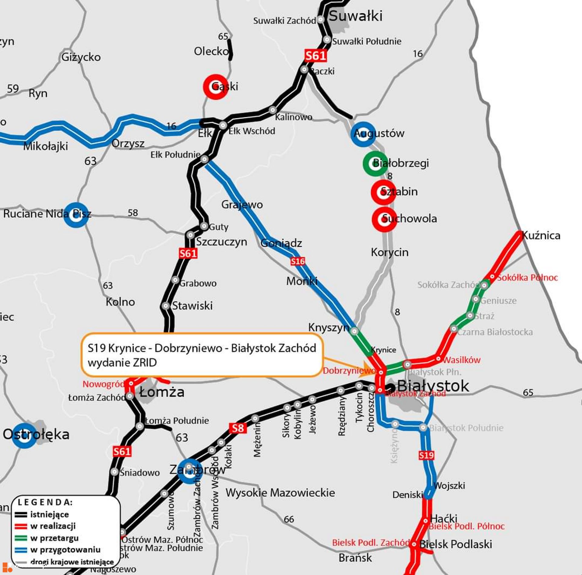 S19 Dobrzyniewo – Białystok Zachód  