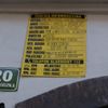 Remont Kamienicy, ul. Grodzka 20