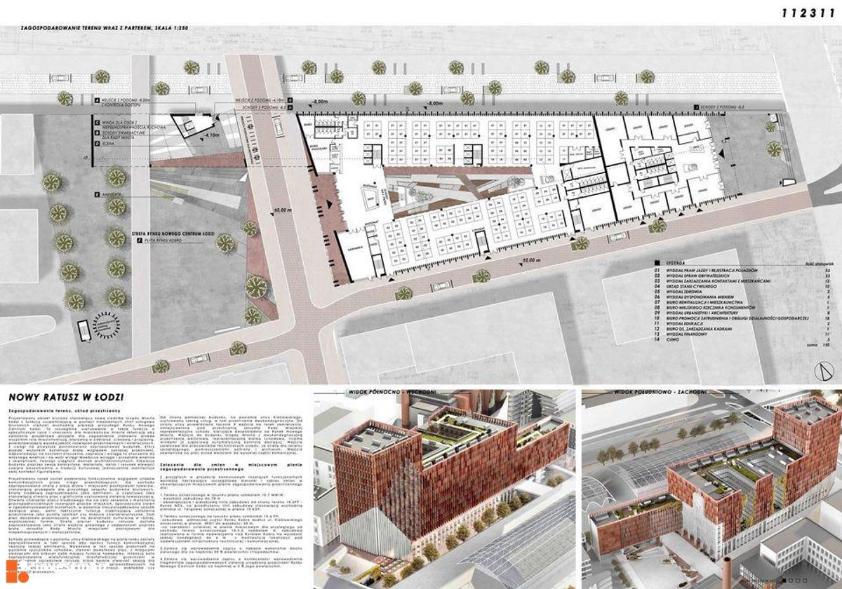 Wizualizacja Nowy Ratusz (Nowe Centrum Łodzi) dodał Jan Hawełko 