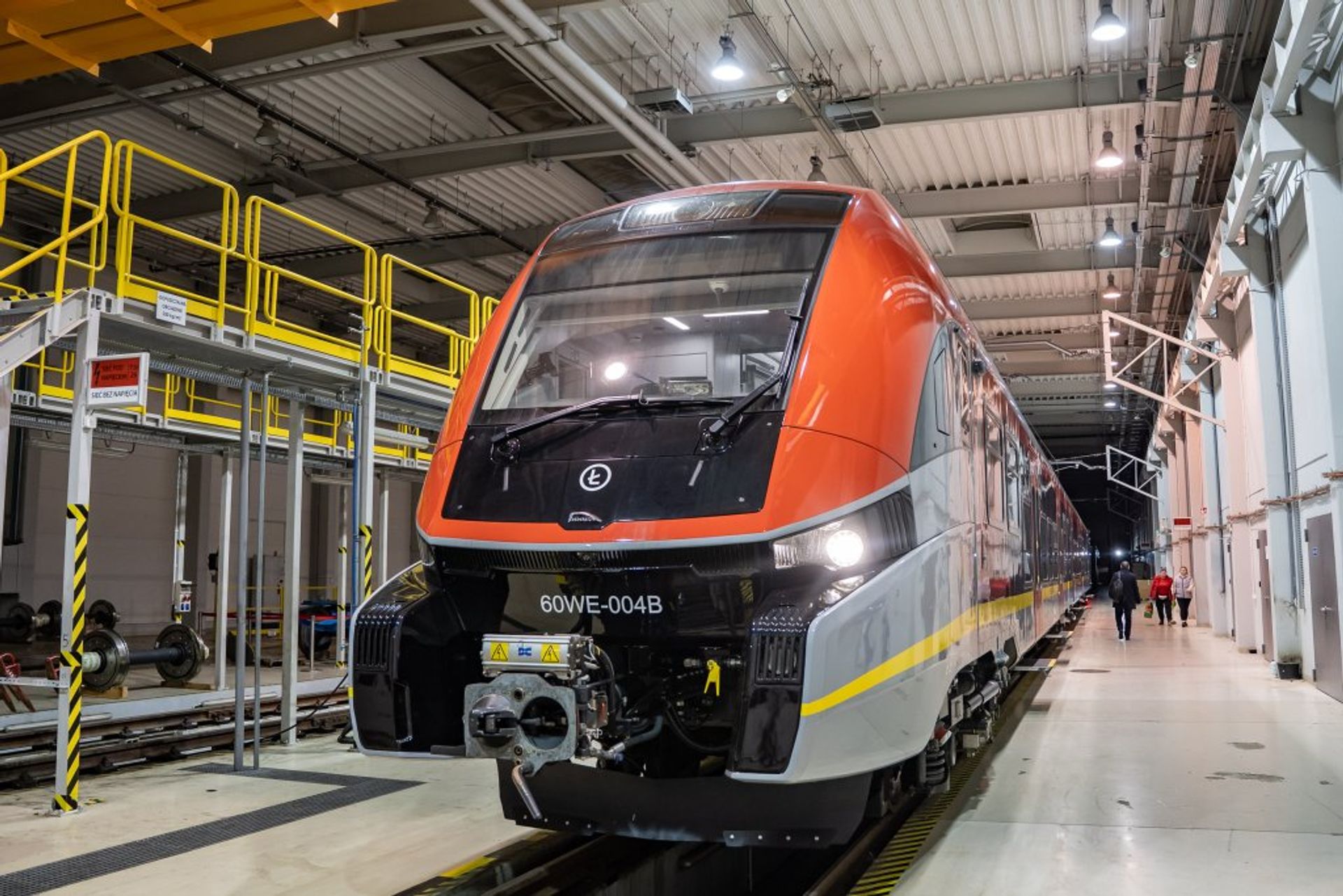 Nowy Elf 3.0 dotarł do Łódzkiego