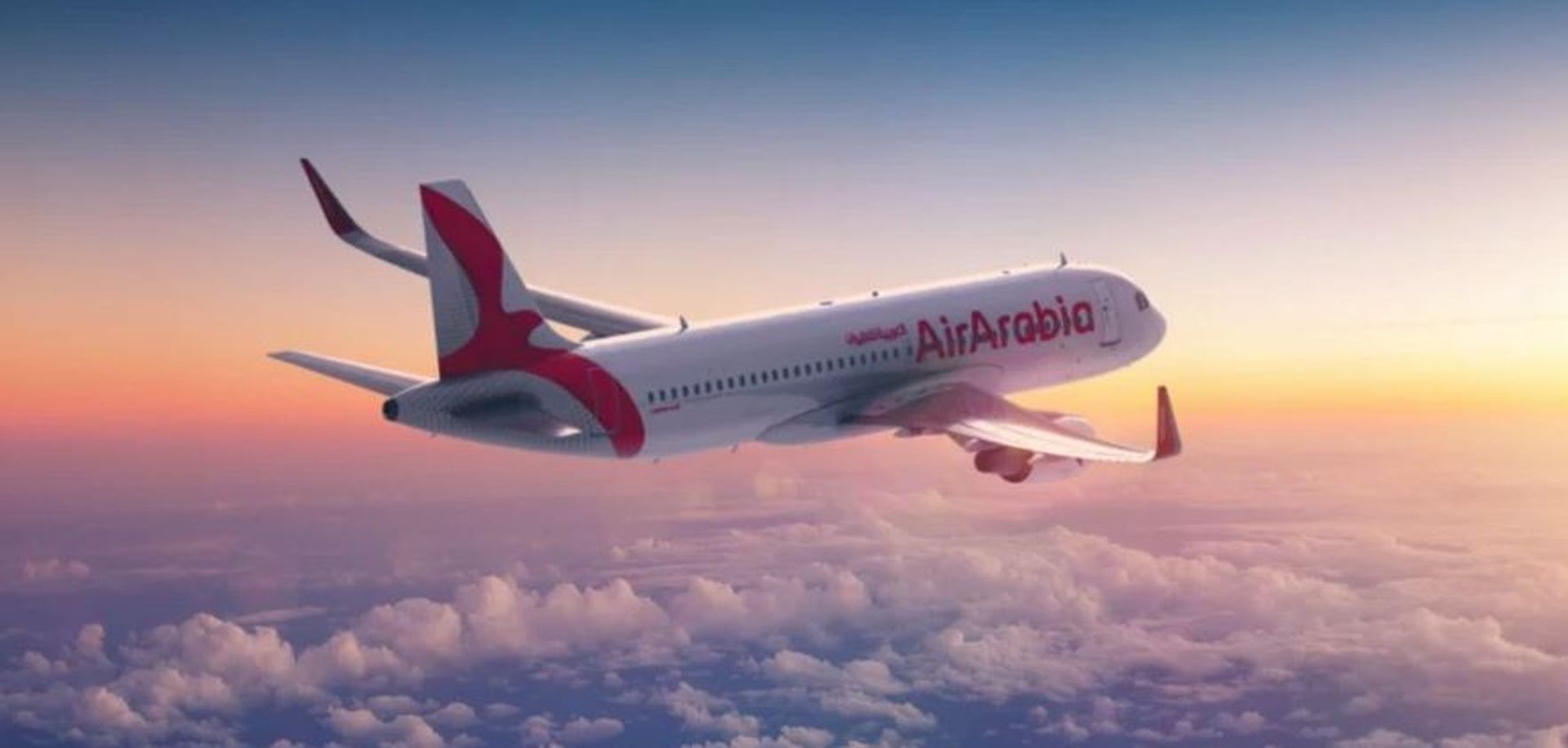 Linie lotnicze Air Arabia uruchomią bezpośrednie loty z Gdańska do Szardży w Zjednoczonych Emiratach Arabskich