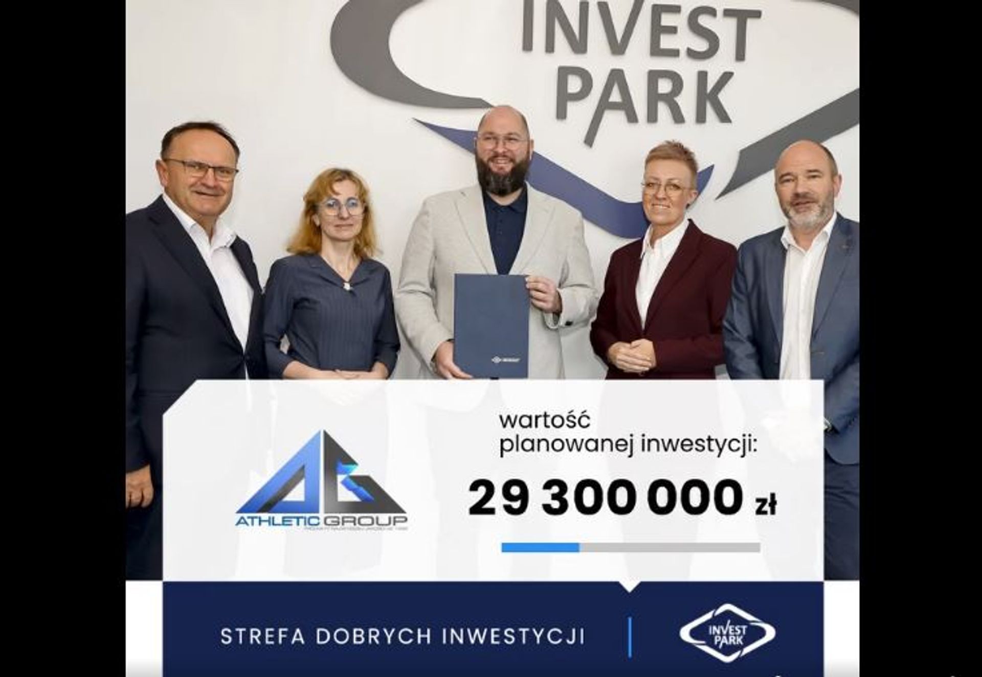  ATHLETIC rozbuduje fabrykę w woj. opolskim