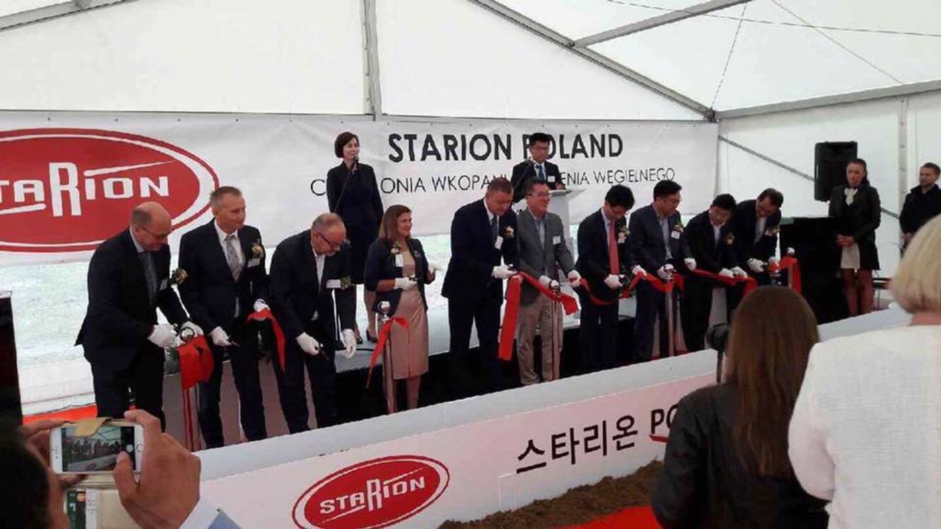  Koreański Starion zainwestuje 55 mln zł pod Wrocławiem