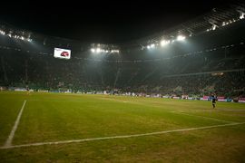 [Wrocław] Oświadczenie władz miasta w sprawie Stadionu Miejskiego