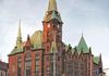 Czas na rewitalizację wrocławskiego "Hogwartu". Piękny zabytkowy gmach w sercu Wrocławia może odzyskać dawny blask [FILM]