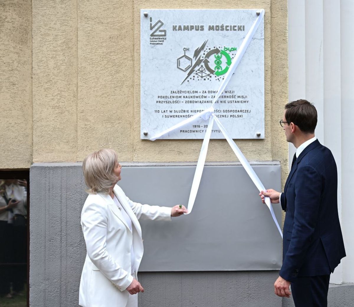 Fot. lukasiewicz.gov.pl