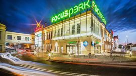 Zielonogórska galeria Focus Mall z 4 nowymi najemcami