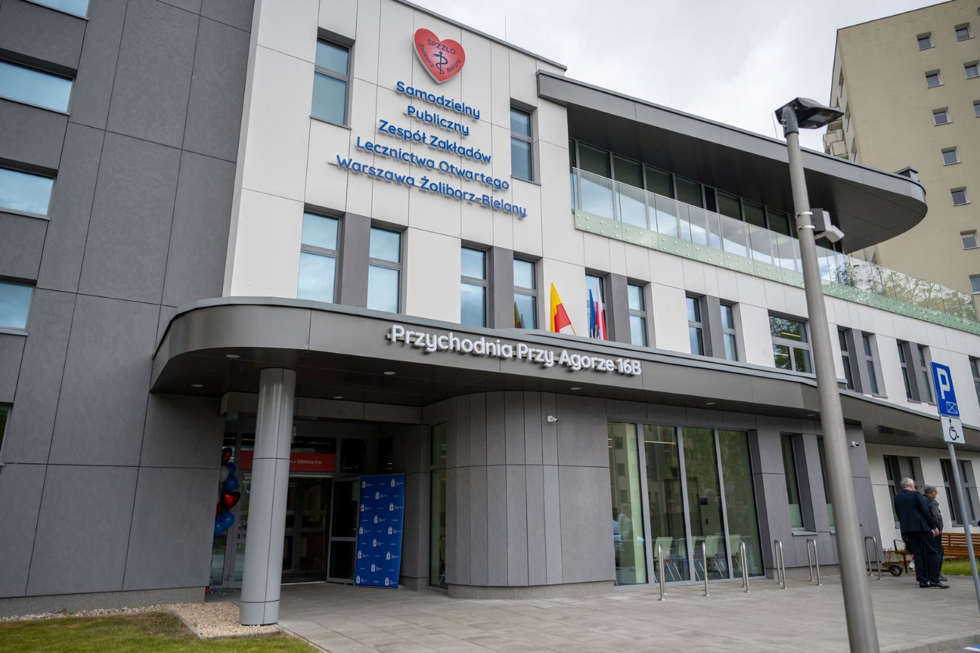 WARSZAWA: Nowa przychodnia dla dzieci i dorosłych 