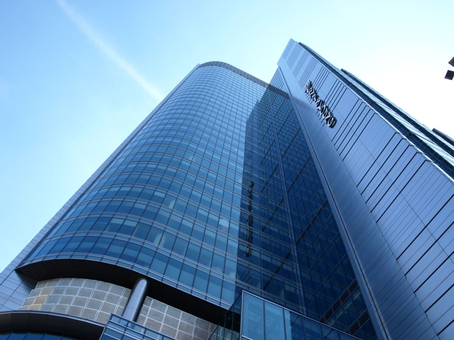  Volkswagen Bank zostaje w budynku Rondo 1