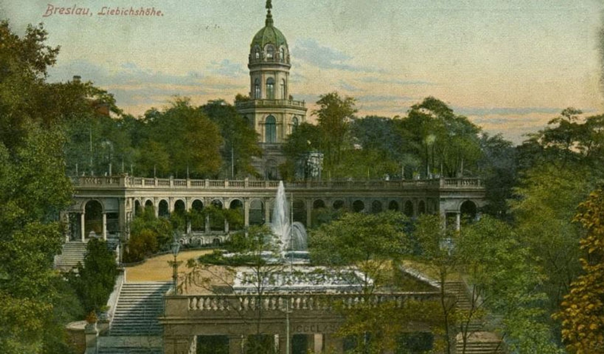 Wrocław robi pierwszy krok do odbudowy gloriety na zabytkowym Bastionie Sakwowym