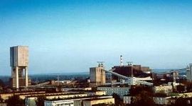 [Katowice] Kompania Węglowa szuka partnera do budowy elektrowni