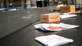 Poczta Polska inwestuje w Radomiu. Uruchomiła nowy depot – krok w modernizacji sieci logistycznej