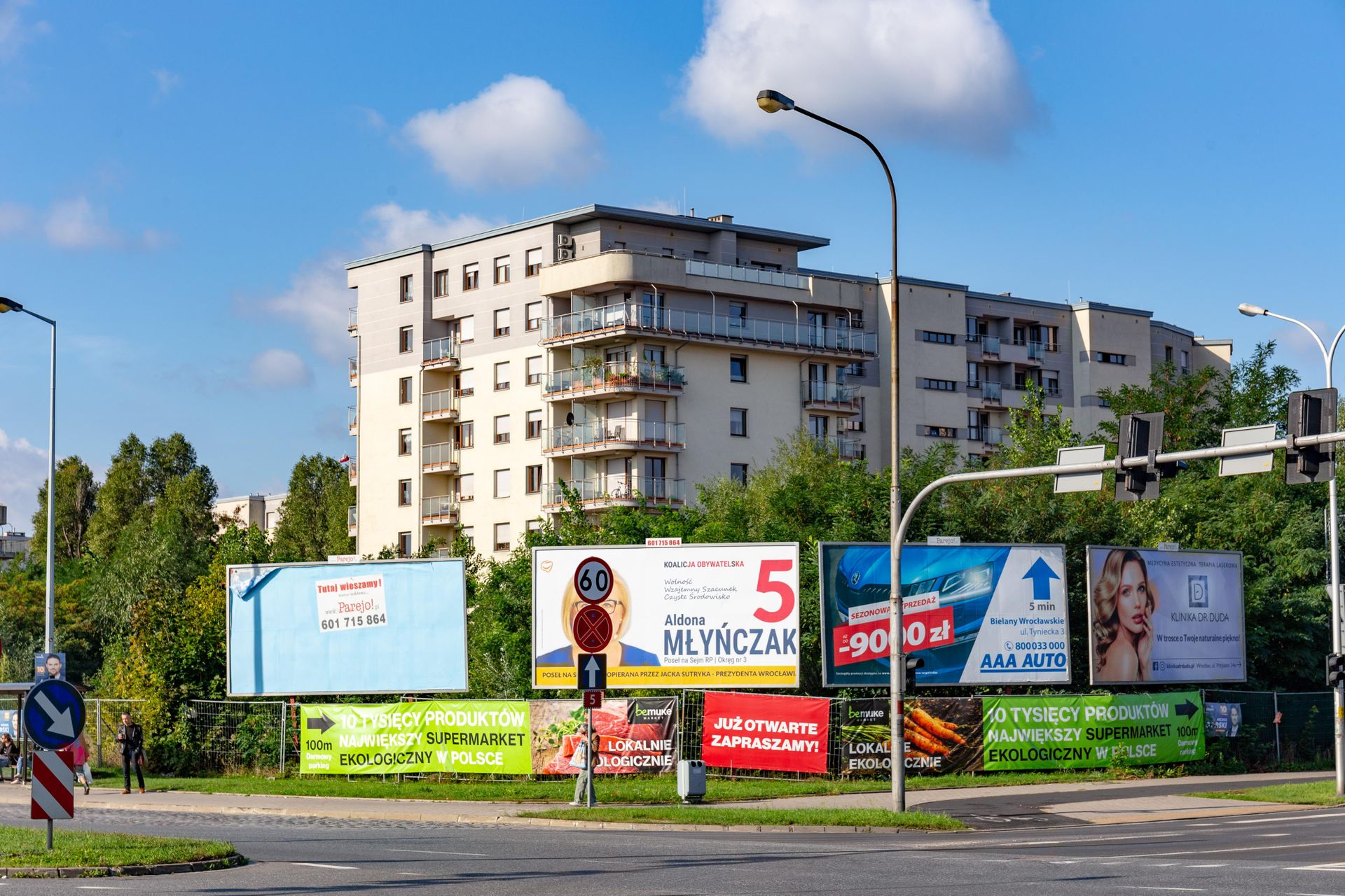 Wrocław: Triada przygotowuje inwestycję przy Karkonoskiej. Po latach powstaną tam biurowce?
