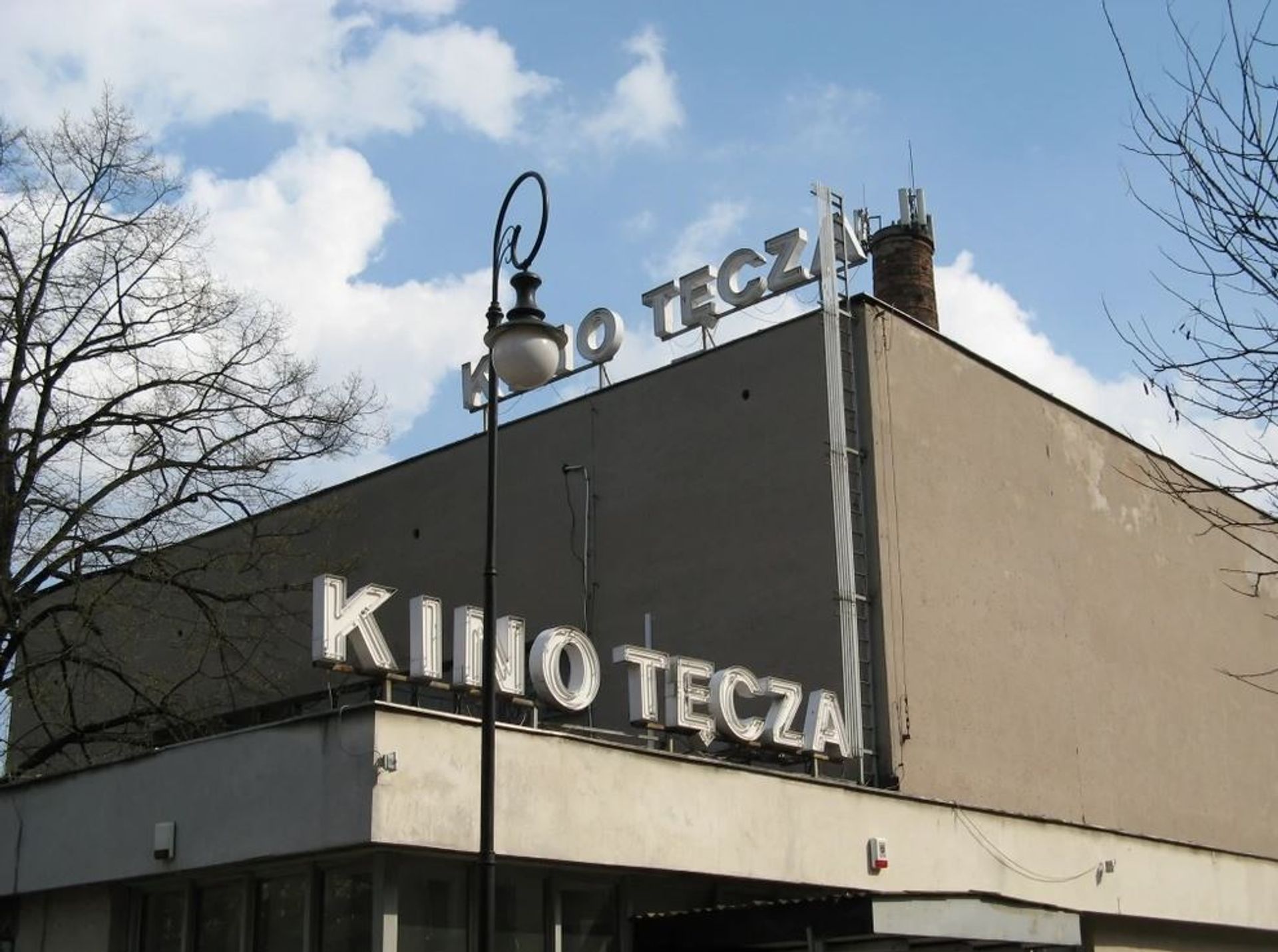 Przedwojenne kino Tęcza przy ul. Suzina 6 w Warszawie zostanie ponownie częściowo otwarte