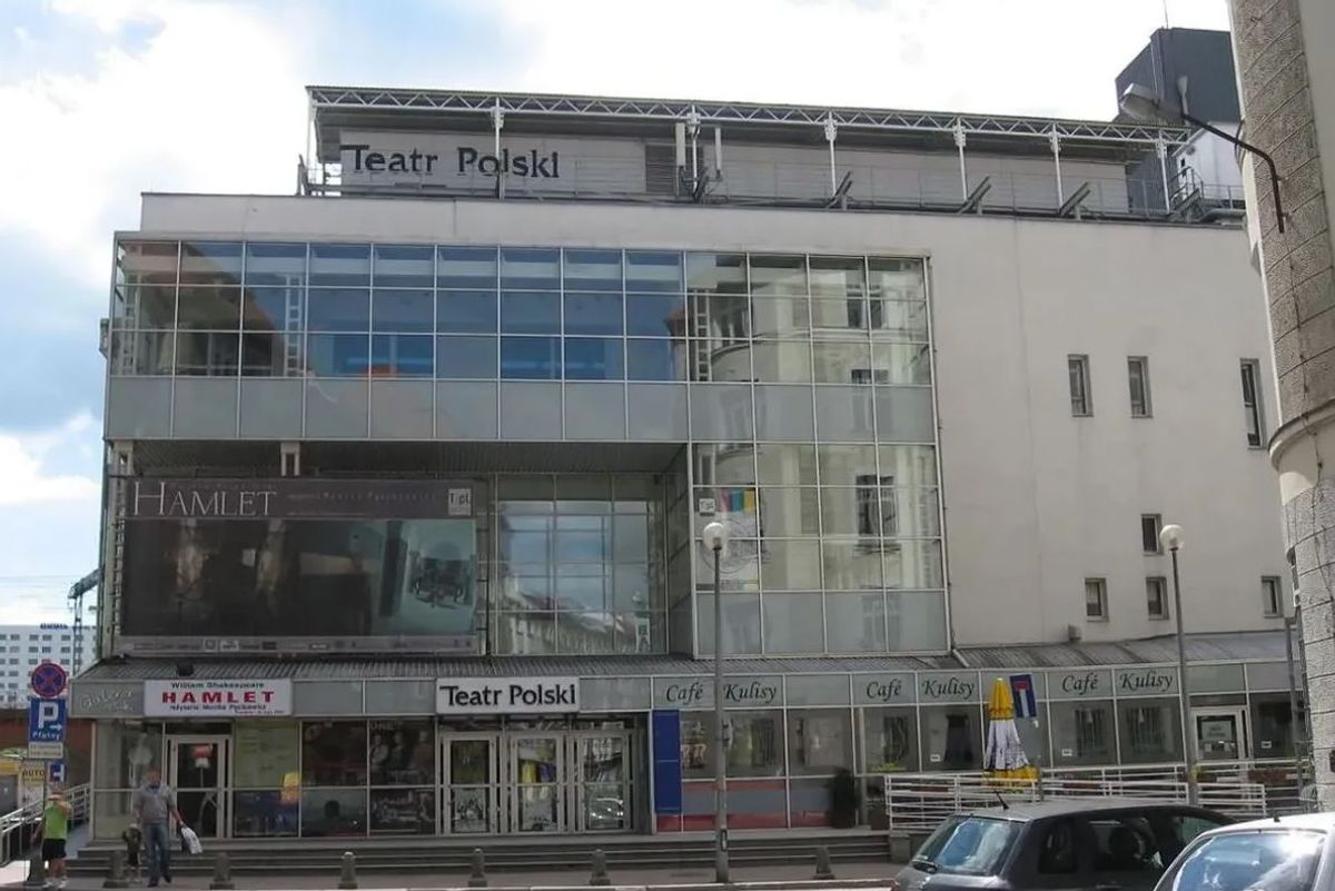 Michał460 - domena publiczna / Wikimedia Commons - pl.wikipedia.org