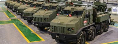 Ukraińska armatohaubica Bohdana będzie produkowana w Polsce. Historyczny przełom w polsko‑ukraińskiej współpracy zbrojeniowej