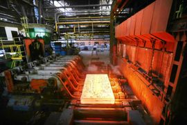 Huta Częstochowa z koncesją na wytwarzanie i obrót wyrobami o przeznaczeniu wojskowym i policyjnym