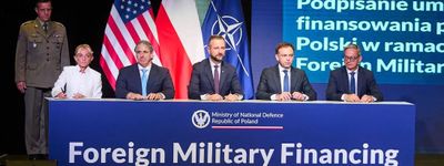 BGK pozyskał 4 mld USD z amerykańskiego programu Foreign Military Financing na rzecz Funduszu Wsparcia Sił Zbrojnych