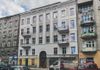 [Wrocław] Zabytkowy hotel przy Stawowej odzyskał blask [FOTO]