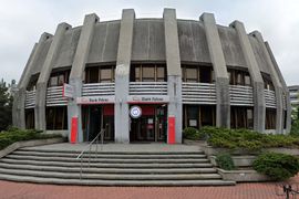 Bank Pekao SA obniżył cenę sprzedaży modernistycznego biurowca ("Okrąglak") w Krakowie