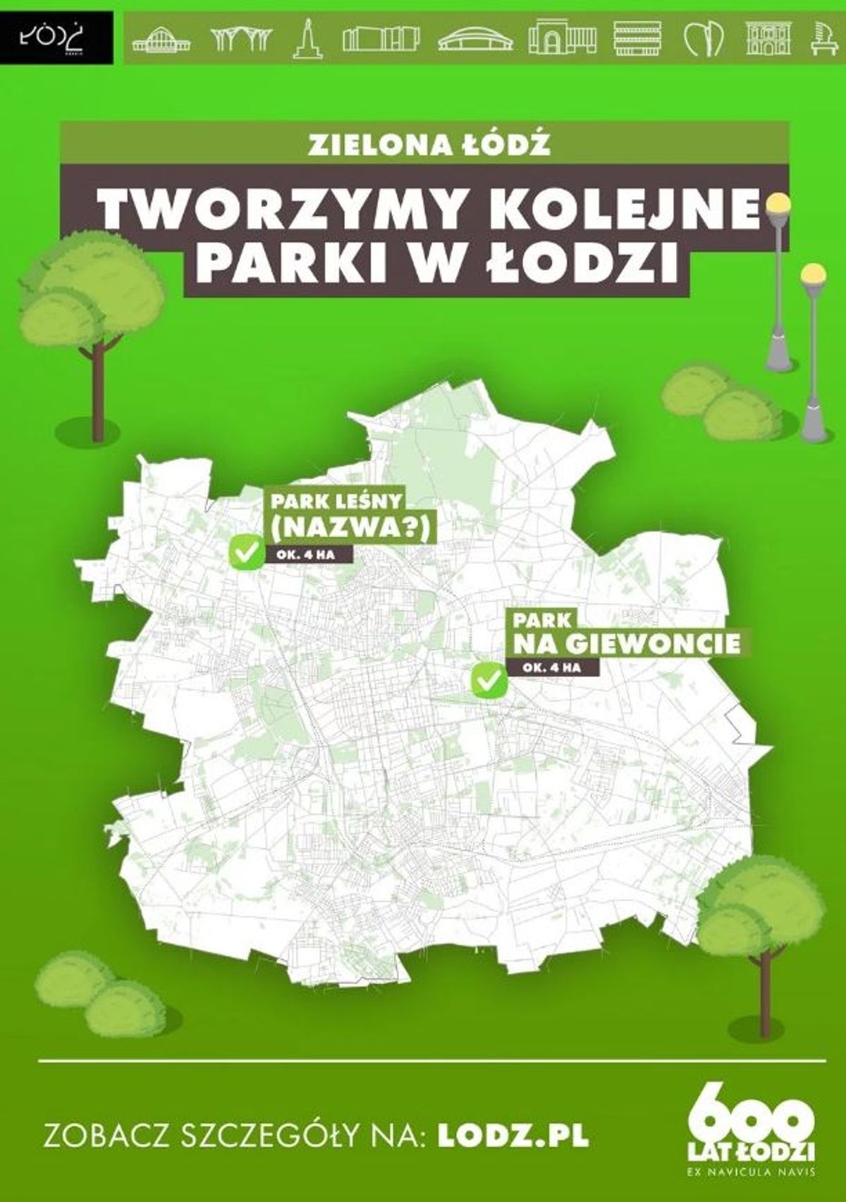 UM Łódź