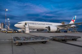 Chiński przewoźnik Central Airlines otwiera połączenie cargo Chengdu – Katowice