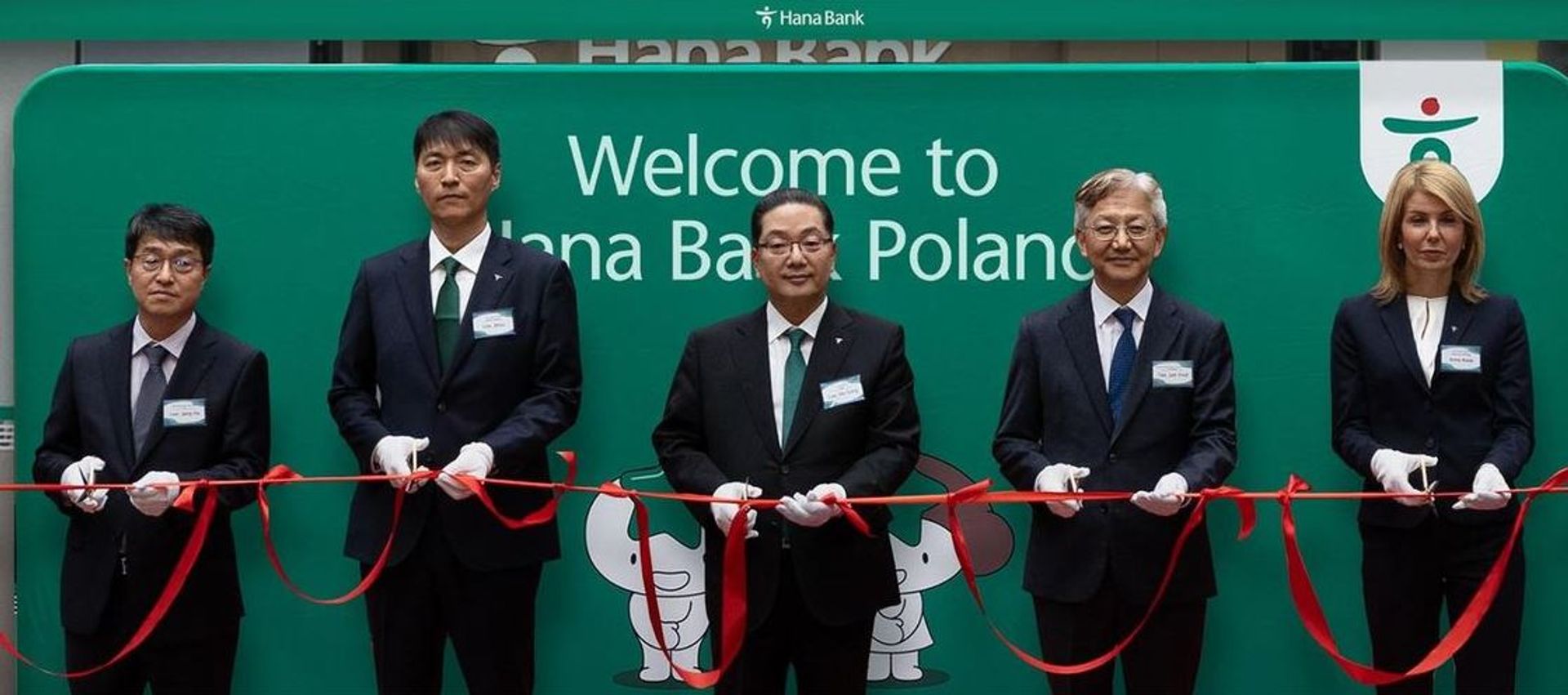 Kolejny wielki koreański bank stawia na Wrocław!