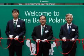 Kolejny wielki koreański bank stawia na Wrocław!
