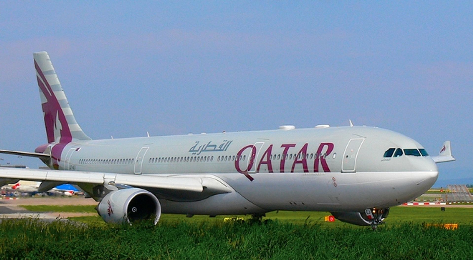  Katarczycy wybierają Wrocław. Tu będzie nowe europejskie centrum Qatar Airways