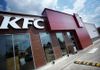Wrocław: AmRest otworzy nowe KFC na Karłowicach