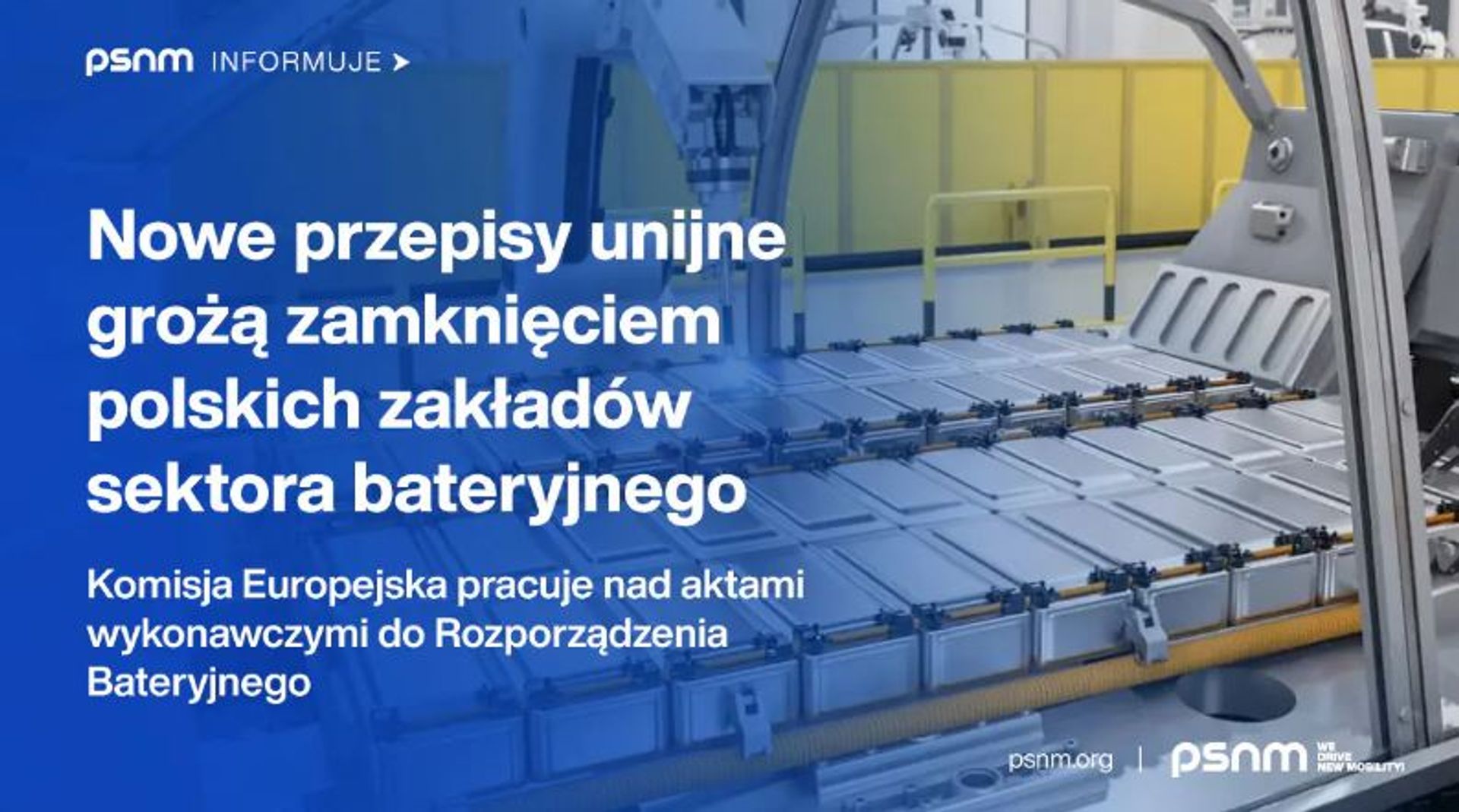 Nowe europejskie prawo: koniec polskiego sektora bateryjnego?