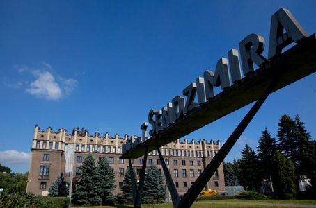 Nowa Huta zyska nowoczesne i bezpieczne centrum gospodarcze