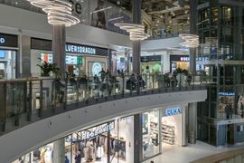 Centrum handlowe Forum Gliwice z nowymi sklepami