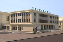 Modernizacja basenu KS Korona: kultowy obiekt w Krakowie czeka kompleksowa przebudowa