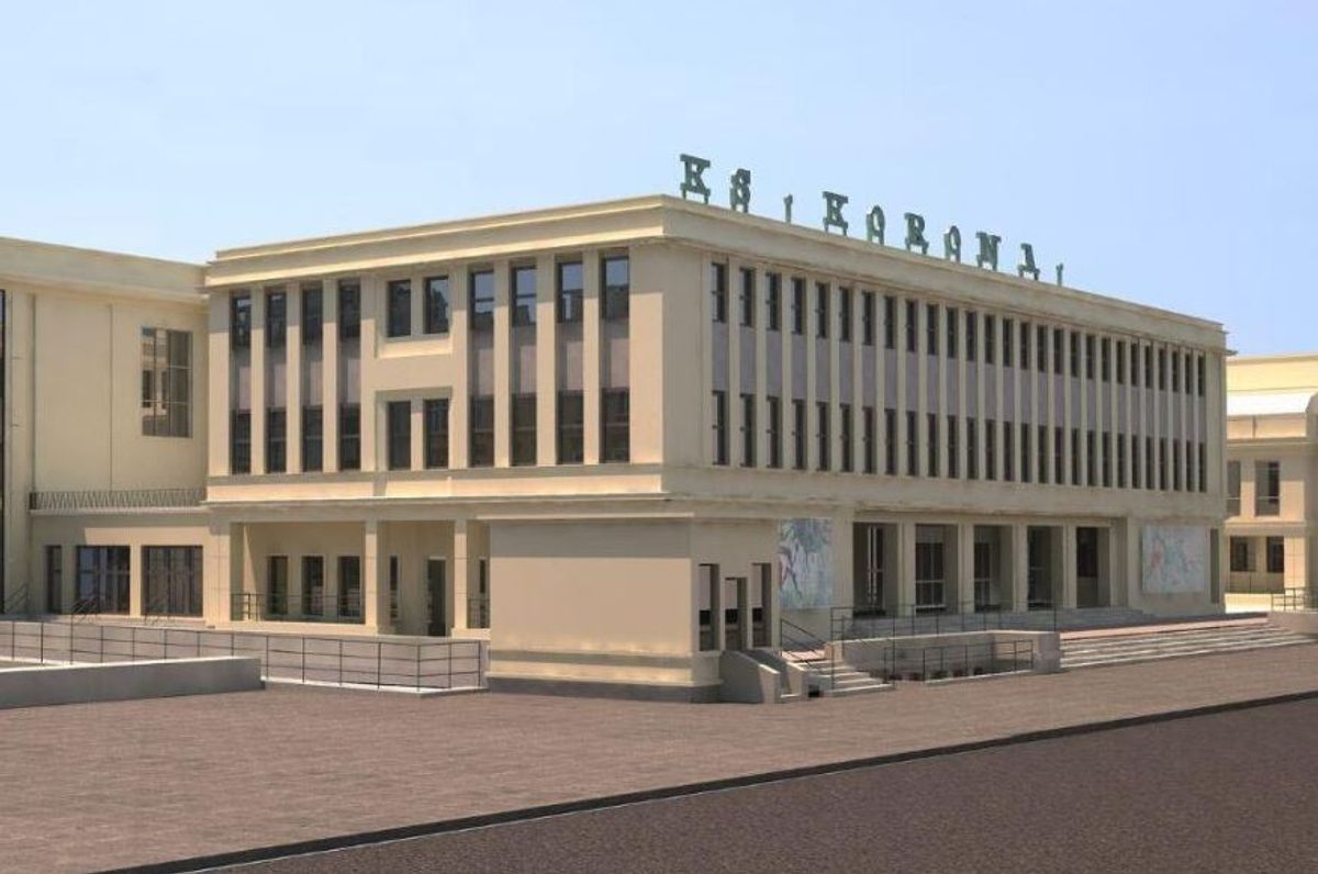 ZIS Kraków