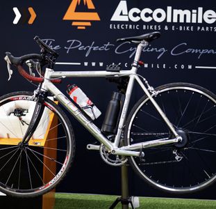 W woj. lubuskim powstanie wielka fabryka rowerów elektrycznych