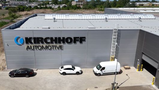 Niemiecka firma z branży automotive KIRCHHOFF kończy rozbudowę fabryki w Wielkopolsce