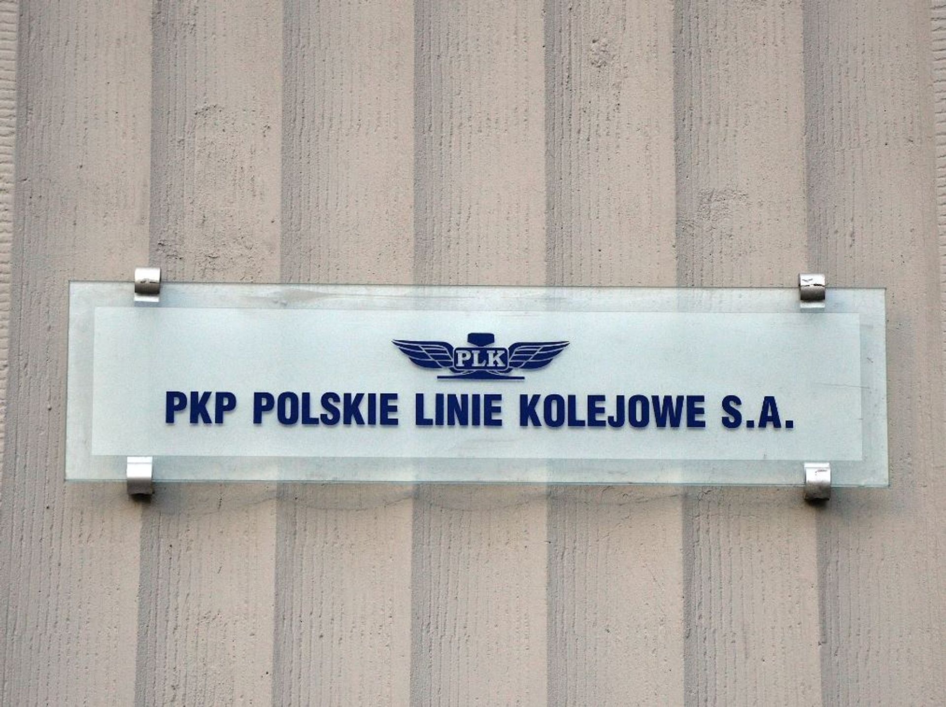 Rekordowa strata finansowa PKP Polskich Linii Kolejowych S.A. za rok 2023