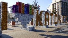 Modernizacja miejskich oczyszczalni ścieków: ważne inwestycje dla ekologicznego miasta Katowice